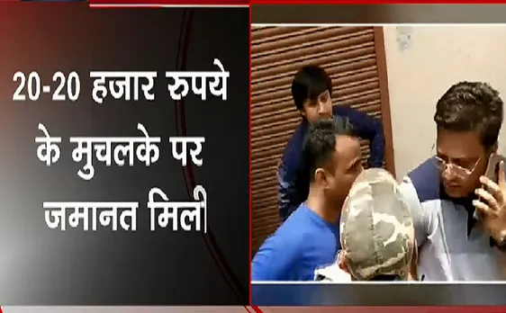 Breaking : भोपाल कोर्ट से Akash Vijayvargiya को मिली ज़मानत 