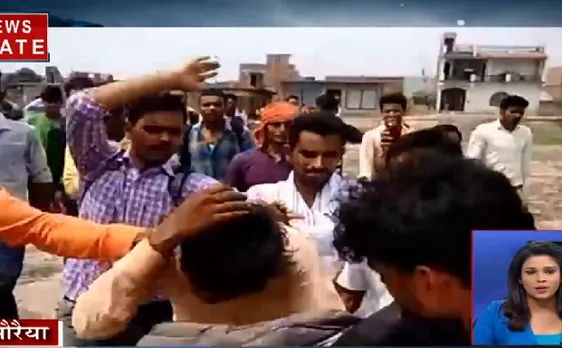 News Speed जंक्शन : मोबाइल चोर की जमकर की पिटाई,देखिए देश-दुनिया की सभी बड़ी ख़बरें 