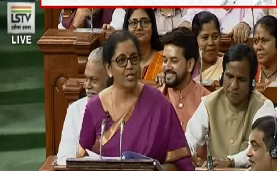 Modi Budget 2.0 : मोदी सरकार ने पेश किया आशा, आकांक्षा और विश्वास का बजट 