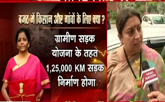 Modi Budget 2.0 : Smriti Irani ने कहा कि अपने आप में यह बजट सर्वस्पर्शी है 