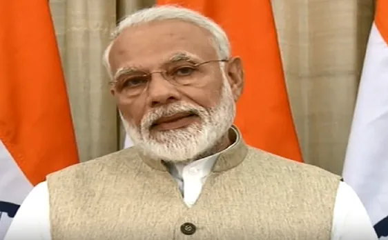 Modi Budget 2.0 : PM Narendra Modi ने कहा कि इस बजट से गरीब को बल मिलेगा, देखिए VIDEO 