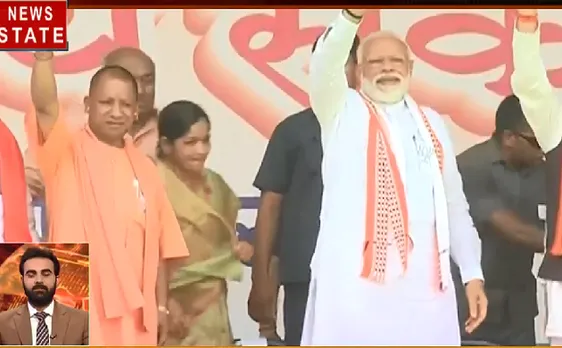 Speed News : आज से बीजेपी के सदस्यता अभियान का आगाज, PM Modi पहुंचे वाराणसी