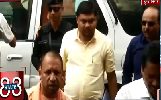 News Speed जंक्शन : कुशीनगर के जिला अस्पताल का निरीक्षण करने पहुंचे Yogi Adityanth 