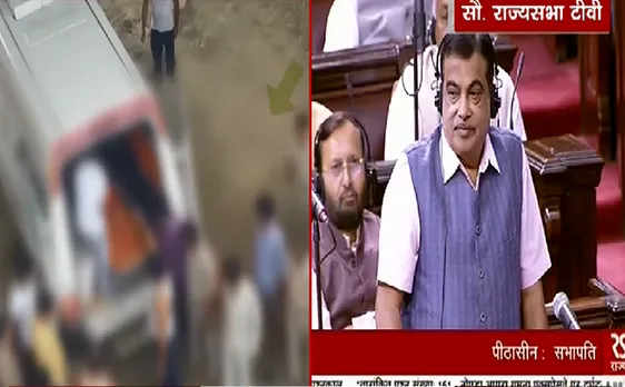 यूपी के यमुना एक्सप्रेस-वे पर बड़ा हादसा, Nitin Gadkari ने जताया शोक 
