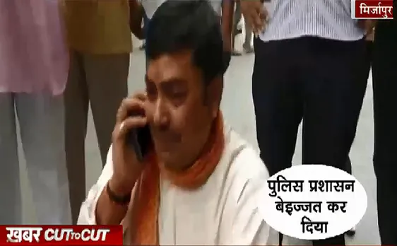 Khabar Cut2Cut : चालान कटते ही रोने लगे नेता जी, देखिए 19 मिनट में देश दुनिया की बड़ी ख़बरें