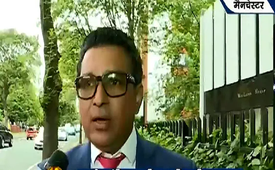 #WorldCup2019 #IndiavsNewzealand : आज के मैच को लेकर Sanjay Manjrekar ने क्या भविष्यवाणी की, देखिए VIDEO 