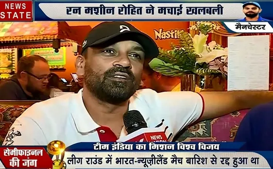 World Cup 2019: मैनचेस्टर- भारतीय क्रिकेट टीम के फैन्स की दहाड़, कहा जीतेगा इंडिया, देखें वीडियो 