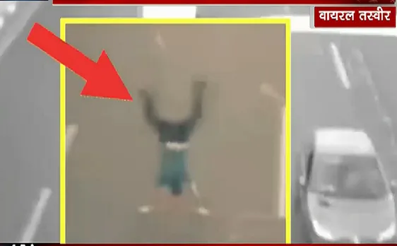 लाई डिटेक्टर टेस्ट :ऐसा स्टंट गलती से भी ना दोहराएं, इस वीडियो की कोई पुष्टि नहीं
