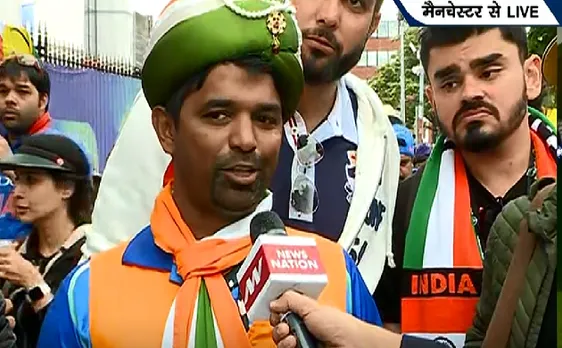 #WorldCup2019 #IndiavsNewzealand : टूट गया हिंदुस्तान का वर्ल्ड कप चैम्पियन बनने का सपना 