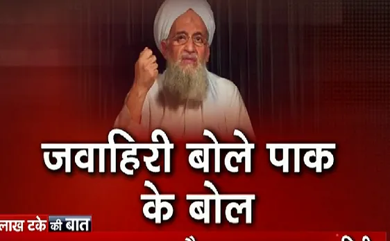 लाख टके की बात : क्या पाकिस्तान कश्मीर में आतंक की नई साजिश रच रहा है? देखिए VIDEO 
