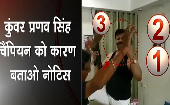 Breaking : उत्तराखंड के  विधायक Kunwar Pranav Singh को नोटिस 