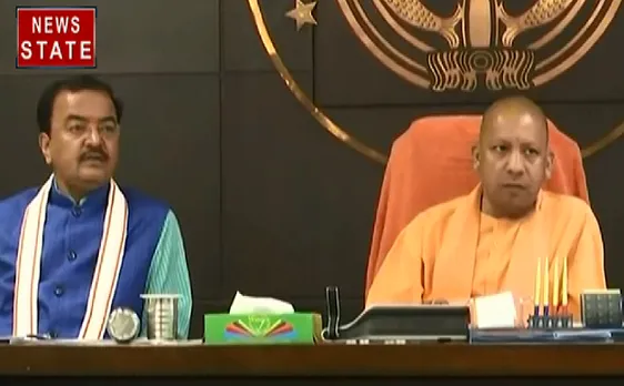 Uttar Pradesh : सड़क सुरक्षा पर योगी सरकार गंभीर, लखनऊ में CM ने की अहम बैठक 