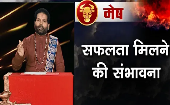 149 साल बाद अद्भुत संयोग : चंद्र ग्रहण का किस राशि पर क्या असर, देखिए VIDEO 