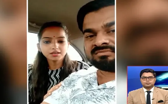 News Speed जंक्शन : BJP विधायक की बेटी-दामाद को जान का खतरा, देखिए देश-दुनिया की सभी बड़ी ख़बरें 