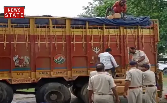 बिहार पुलिस को मिली बड़ी सफलता, 71 पैकेट में 7 क्विंटल से ज्यादा गांजा बरामद