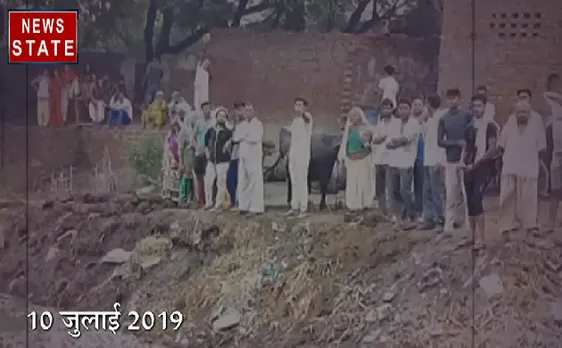 Crime Control : तालाब से शख्स का शव बरामद, परिजनों ने लगाया हत्या का आरोप 