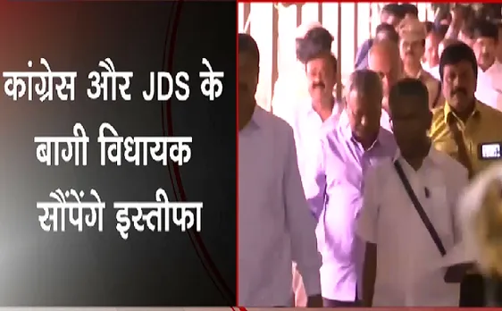 Breaking : विधानसभा अध्यक्ष से मिलने पहुंचे बागी विधायक 