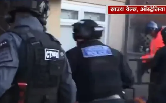 ताजा है तेज है : ऑस्ट्रेलिया में तस्कर गिरोह का पर्दाफाश, देखिए देश-दुनिया की छोटी-बड़ी खबरें  