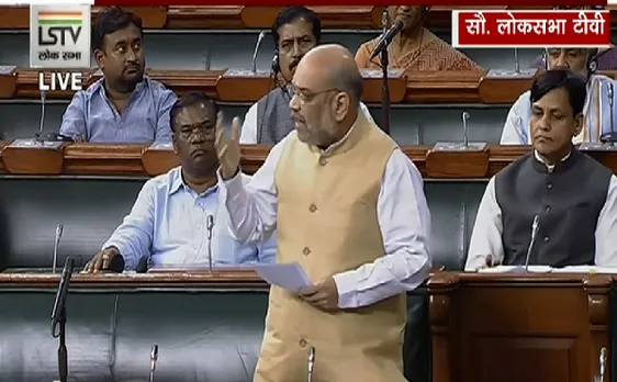 NIA संशोधन बिल पर अमित शाह ने कहा कि पोटा हटाने से ही घटनाएं बढ़ी है, देखिए VIDEO 