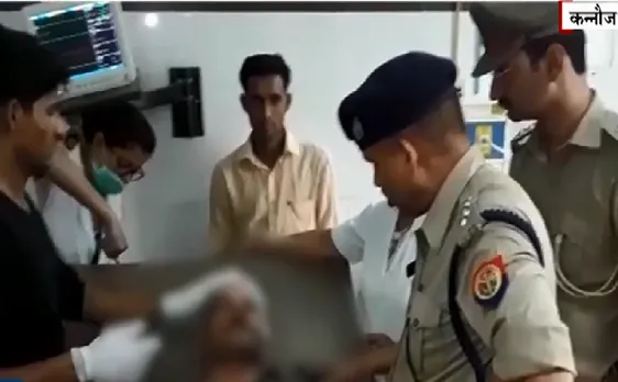 Uttar Pradesh : कन्नौज में पुलिस टीम पर हुआ हमला, जमीन विवाद का है मामला 