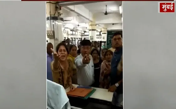 Shocking News : मरीज की मौत पर भड़के घरवाले, डॉक्टरों पर लापरवाही का आरोप 