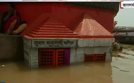 Uttar Pradesh : पानी में जलमग्न हुए कई घाट, गंगा का बढ़ा जलस्तर 