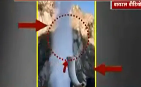 लाई डिटेक्टर टेस्ट : क्या ऊं के उच्चारण से उछल सकता है पानी ? देखिए क्या है इस वीडियो का सच 