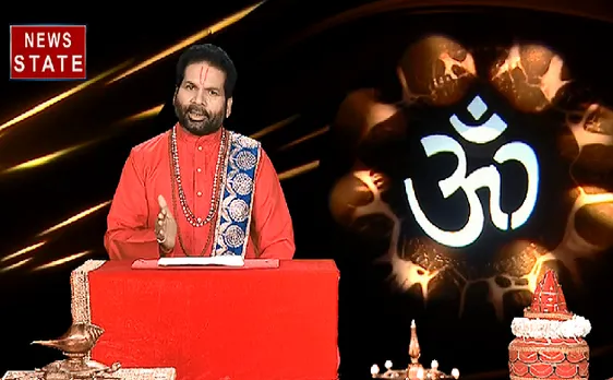 Luck Guru : जानिए चन्दन का तिलक लगाने का महत्व और कैसा रहेगा आज का दिन