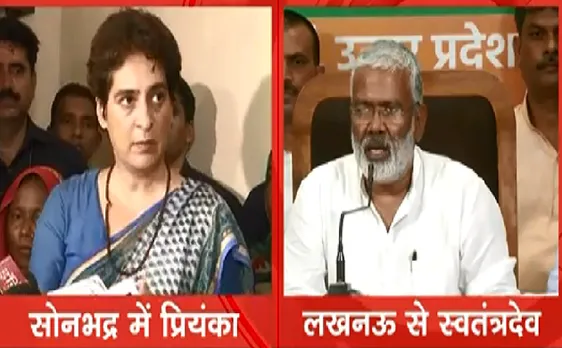 Breaking : Priyanka Gandhi ने अपना धरना खत्म किया 