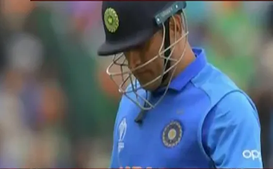 Stadium : किसके कहने पर Dhoni ने बदला रिटायरमेंट का प्लान  