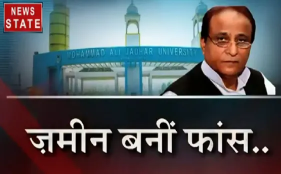 Khabar Vishesh : क्या अबकी बार फंस गए आजम खान ?