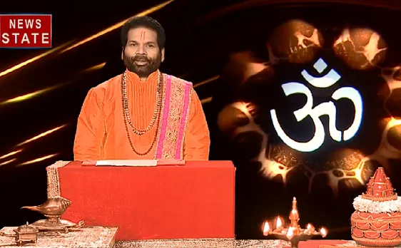 Luck Guru : जानिए क्यों जमीन पर बैठकर भोजन करना चाहिए और  कैसा रहेगा आज का दिन ?