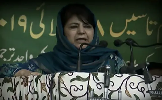 Mehbooba Mufti का विवादित बयान : आर्टिकल 35A से छोड़छाड़ करना बारूद में आग लगाने जैसा होगा 