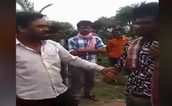 Shocking News : ग्रामीणों ने की युवक की पिटाई, पिटाई के बाद युवक की ली गई तलाशी 