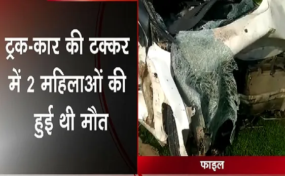 Breaking : गैंगरेप मामले पर विधायक Kuldeep Sengar पर हत्या का मामला दर्ज 
