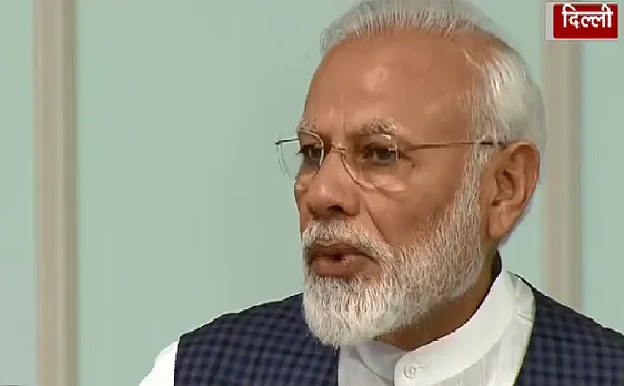 National Tiger Day : देश में बाघों की संख्या में हुआ इजाफा, PM Narendra Modi ने जारी की रिपोर्ट 