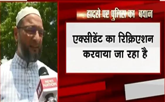 उन्नाव गैंगरेप मामले पर Asaduddin Owaisi ने उत्तर प्रदेश सरकार पर निशाना साधा 
