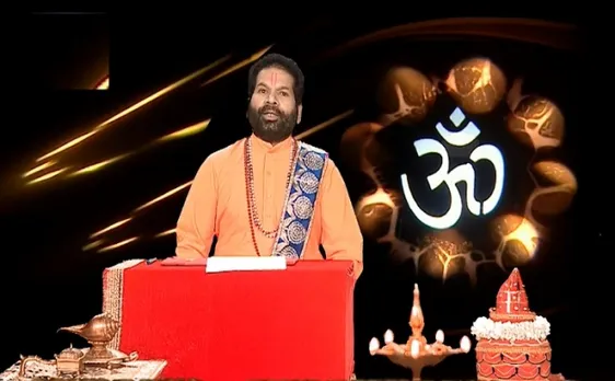 Horoscope, 13 August: जानिए कैसा रहेगा आपका आज का दिन, देखिए 13 अगस्त का राशिफल