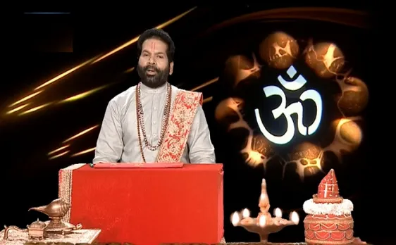 Horoscope, 14 August: जानिए कैसा रहेगा आपका आज का दिन, देखिए 14 अगस्त का राशिफल