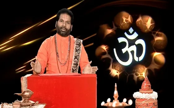 Horoscope, 19 August: जानिए कैसा रहेगा आपका आज का दिन, देखिए 19 अगस्त का राशिफल