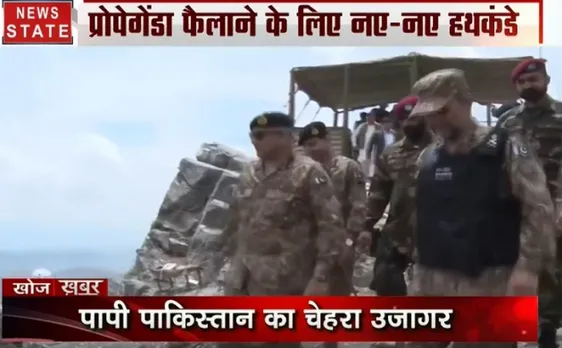 खोज खबर : पाकिस्तान के झूठ की फैक्ट्री का भंडाफोड़, इमरान के दिमाग में जंग का फितूर हावी