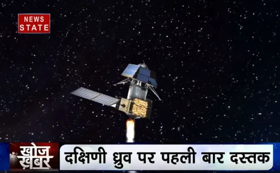 खोज खबर: Chandrayaan 2 का खर्च है हॉलीवुड मूवी एवेंजर्स एंडगेम से भी कम, पूरी दुनिया है दंग