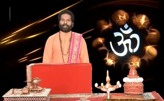 Horoscope, 8 September: जानिए कैसा रहेगा आपका आज का दिन, देखिए 8 सितंबर का राशिफल