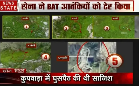 Khoj Khabar: सेना ने BAT आतंकियों को किया ढेर, LOC पर हिंद का भीषण प्रहार