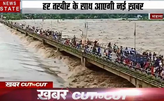 Khabar Cut To Cut: कार रेस में भयंकर हादसा, तेज रफ्तार का कहर, देखें देश दुनिया की खबरें 