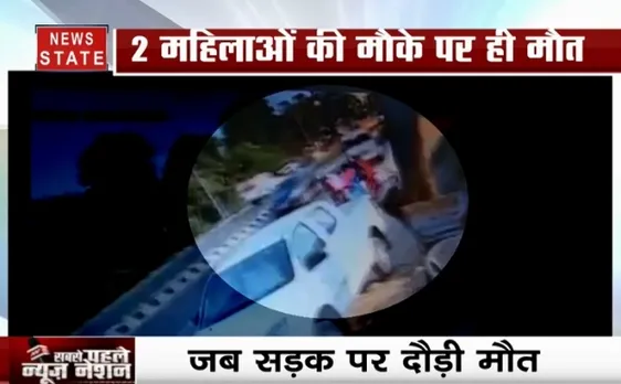 Video: राजस्थान के झूंझनु में पिकअप ने 3 महिलाओं को रौंदा, 2 की मौके पर मौत