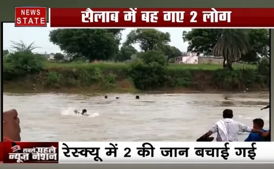 राजस्थान के बारां में आसमानी आफत, सैलाब में बह गए 2 लोग, रेस्क्यू ऑपरेशन जारी 