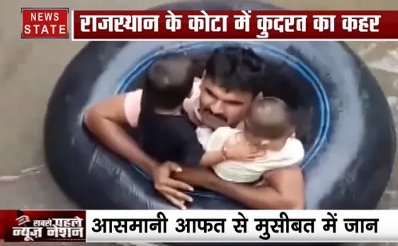 आसमानी आफत से मुसीबत में जान, राजस्थान के कोटा में कुदरत का कहर