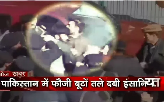 खोज खबर: टुकड़े-टुकड़े पाकिस्तान