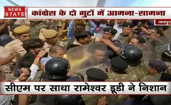 RCA को लेकर गरमाई राजस्थान की सियासत, एक-दूसरे के दुश्मन बने कांग्रेस के दिग्गज नेता